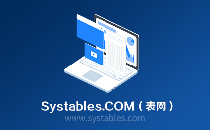 表网,软件开发系统需求分析设计文档-用户组-UserGroup-CMS内容管理系统-主智CMS企业建站系统 v3.0