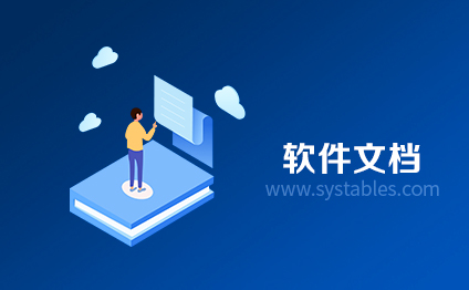 表网,软件开发系统需求分析设计文档-Portals-Portals-CMS内容管理系统-IBuySby Portal 汉化版数据库表结构