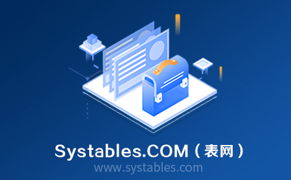 表网,软件开发系统需求分析设计文档-tn_ContentCategories-tn_ContentCategories-MIS-管理信息系统-近乎v5.3.1版