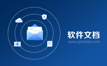 表网,软件开发系统需求分析设计文档-Accounts_RolePermissions-Accounts_RolePermissions-EMS-电子商城系统-动软商城系统 2.5